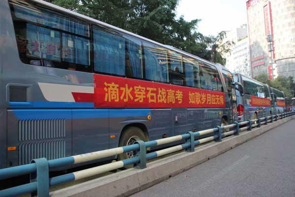 1593701242834083.jpg 深圳接駁班車
